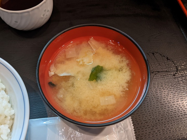 61mikawaya033708890