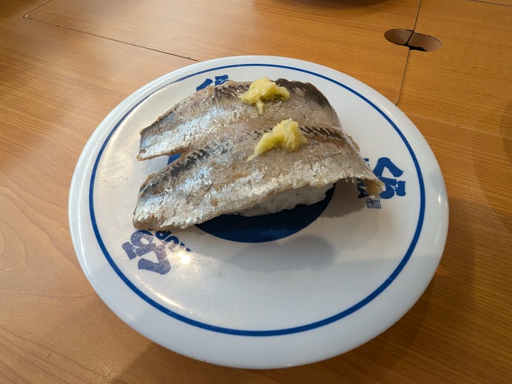 11kura041858437