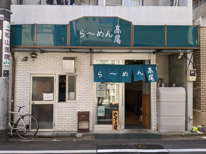 01takao041235107