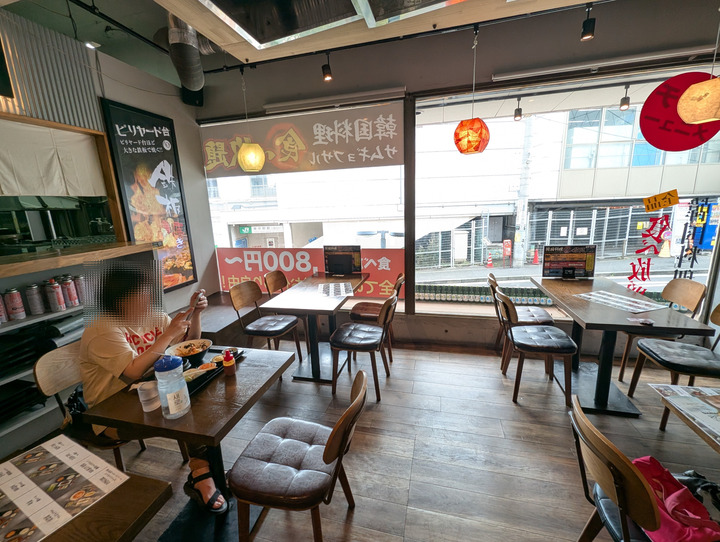 53gogi042146021