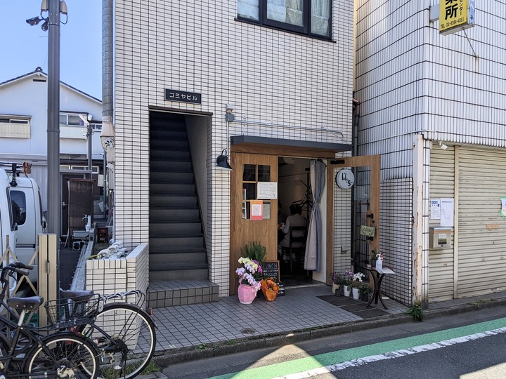 01m05_035014997