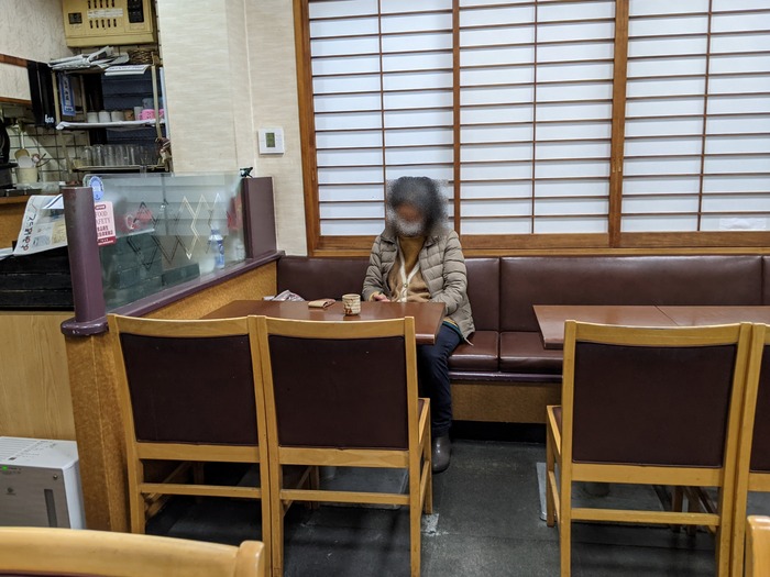 54fujimino045115211