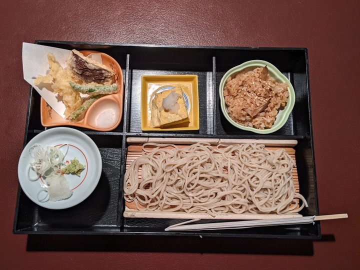 08sarami042734737