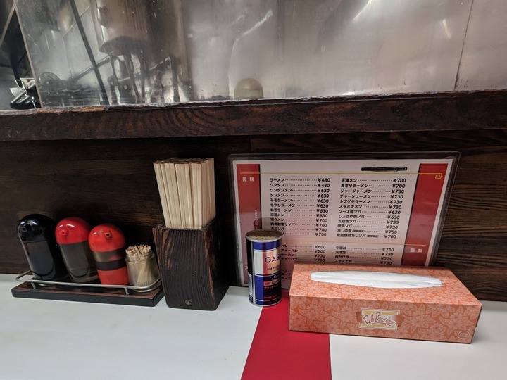 07jyuraku040626633