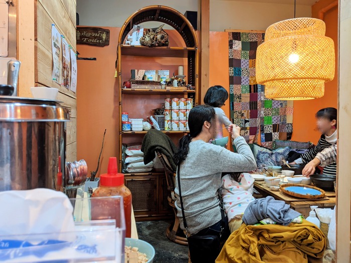 06lomthai041237601