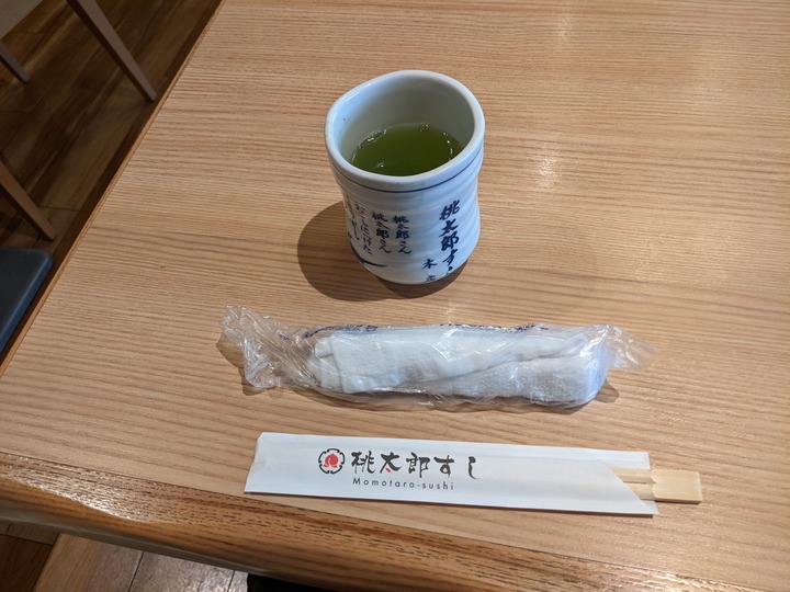 06mokosu042024374