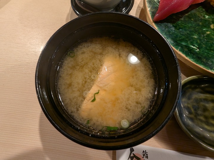 11kinsho042621832