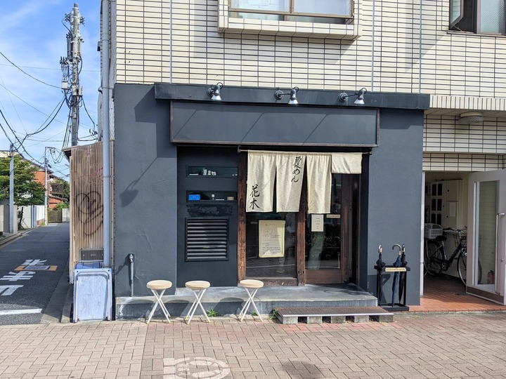 51hanaki041900903