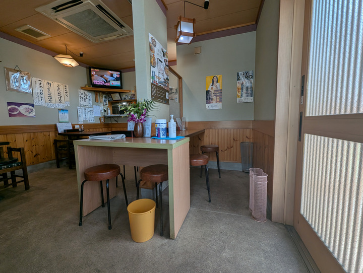 54sunaba041852582