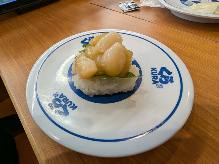 15kurasushi050502126