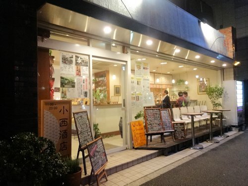 ラ・ブランシェ （La Branche）＠中野