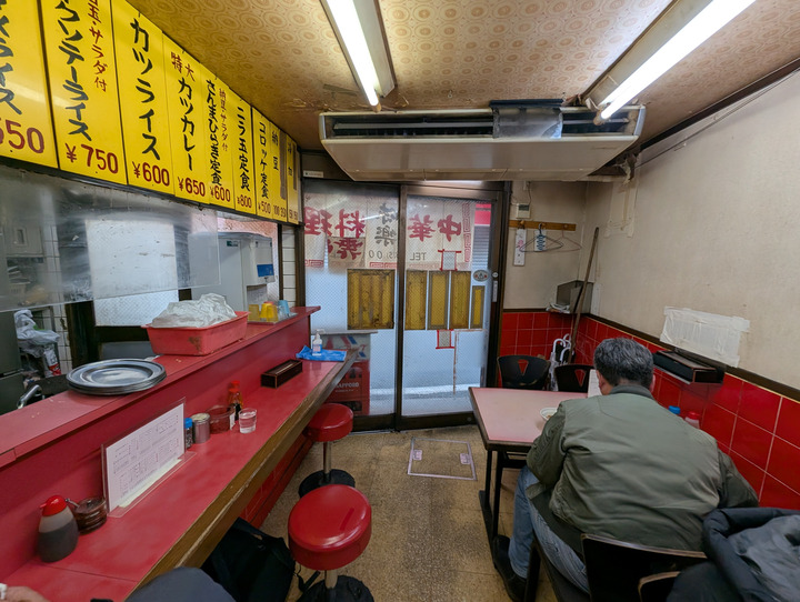 55miraku040212829