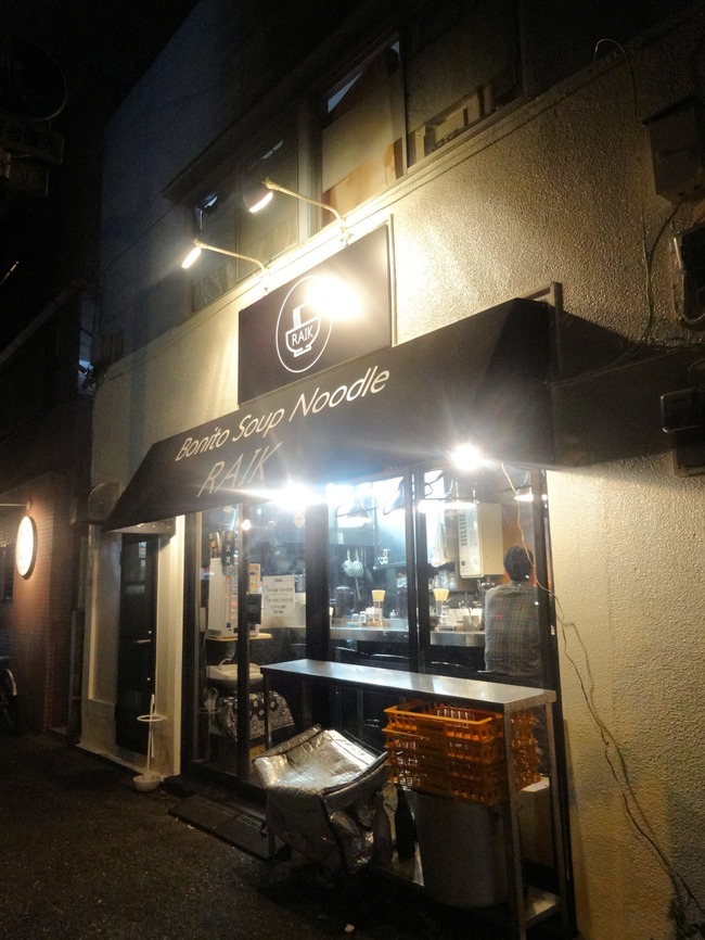 51raik07822