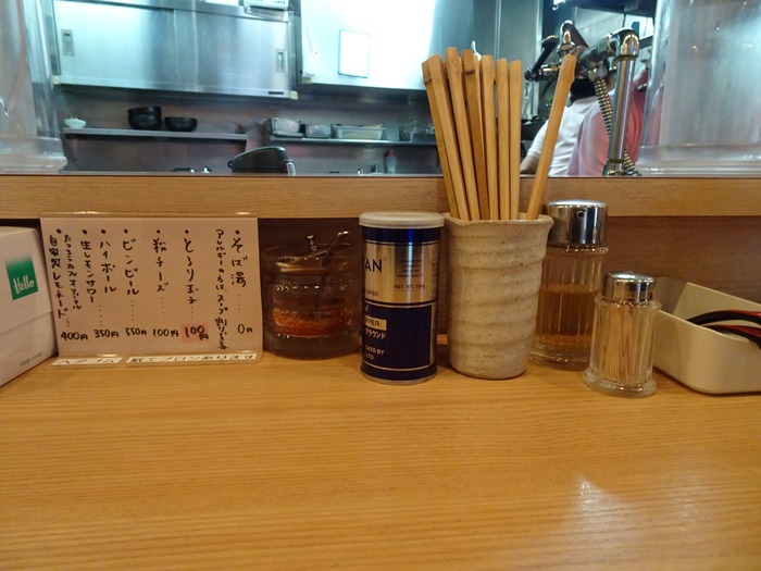 55momono00411