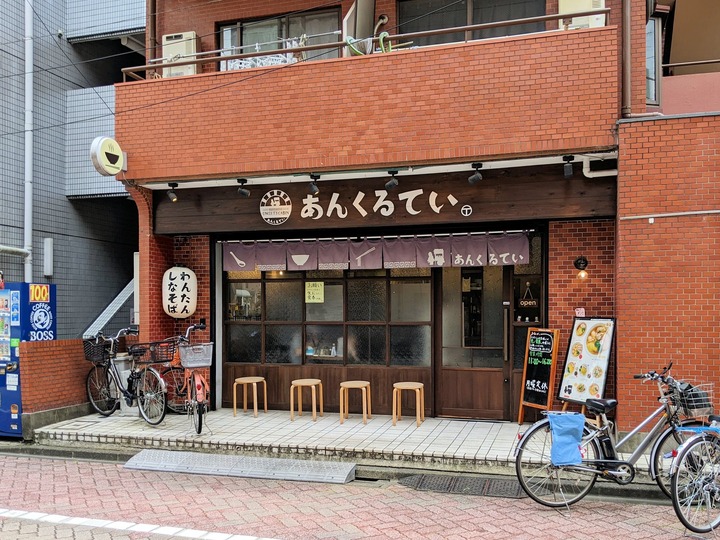 01unclet042625128
