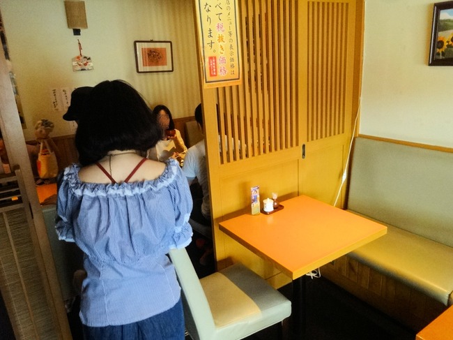 05totto01541