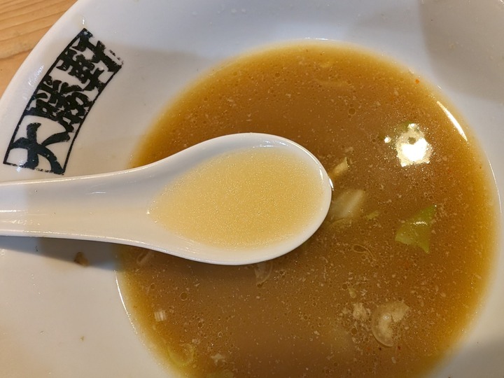 18taisyoken043455171