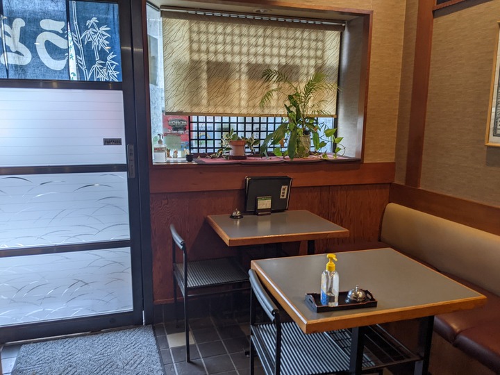 52naritaya045129053