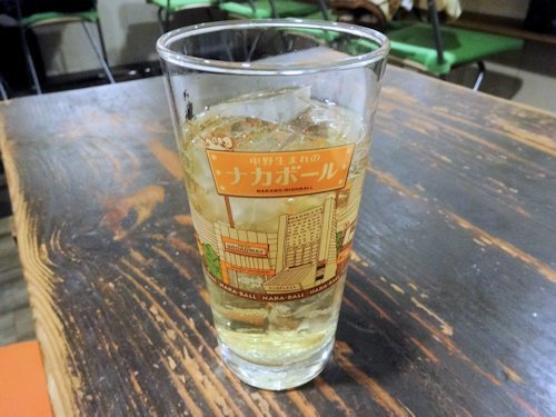セットグー（sept gout）＠中野