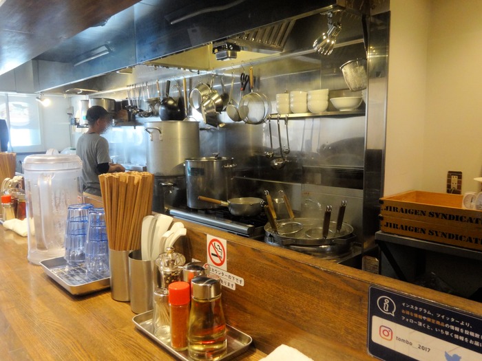 55tombo07375