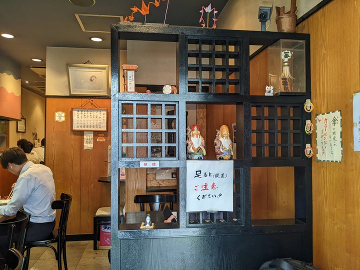 05mikawaya033025782