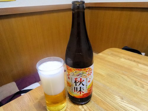 銀浜@中野