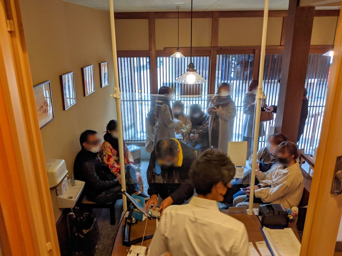 04fumuro033137326