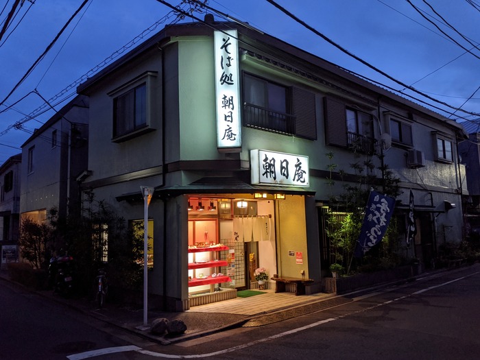 01asahian180332