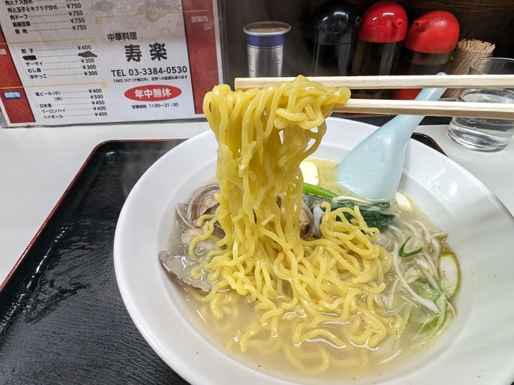 09jyuraku043403058