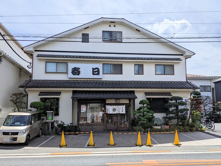 01kasuga034143699