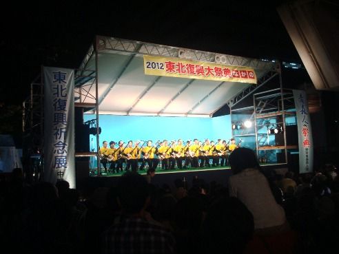 東北復興大祭典＠中野サンプラザ-津軽三味線