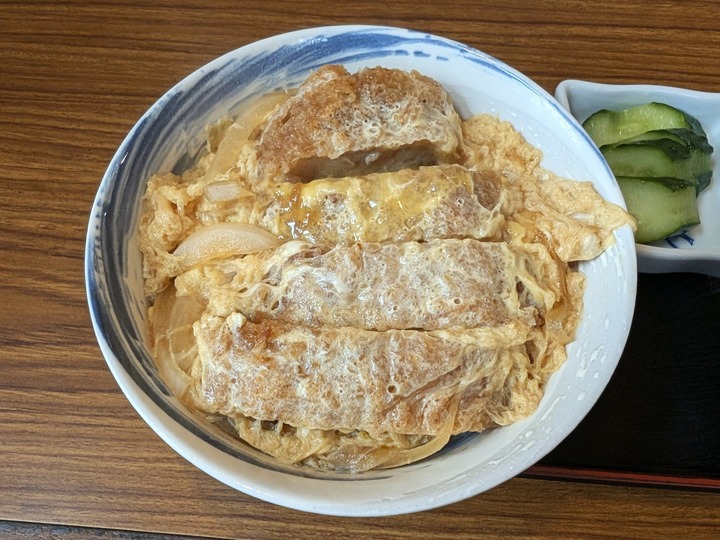 12sunaba042403841