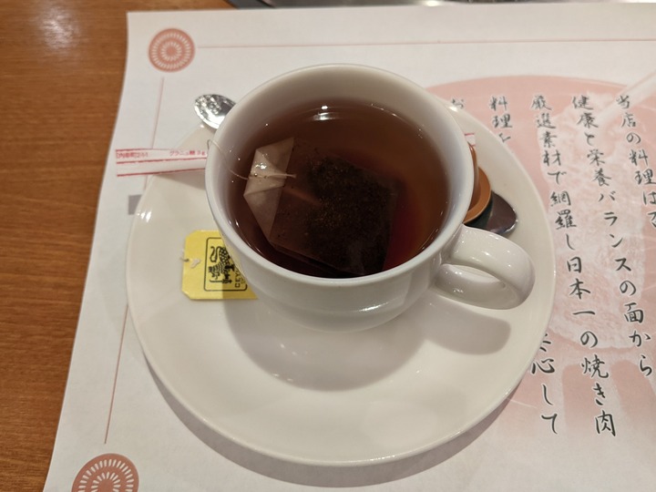 15tokyohanten042423780