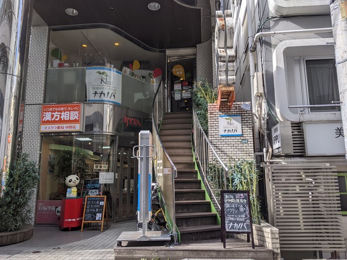 01nakanoba035423336