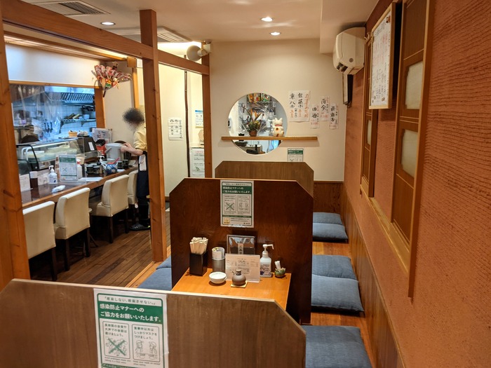 05hamashin033330184