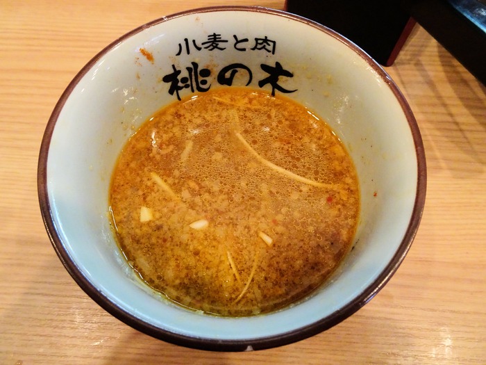 64momono00442