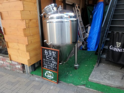 阿佐ヶ谷麦酒工房