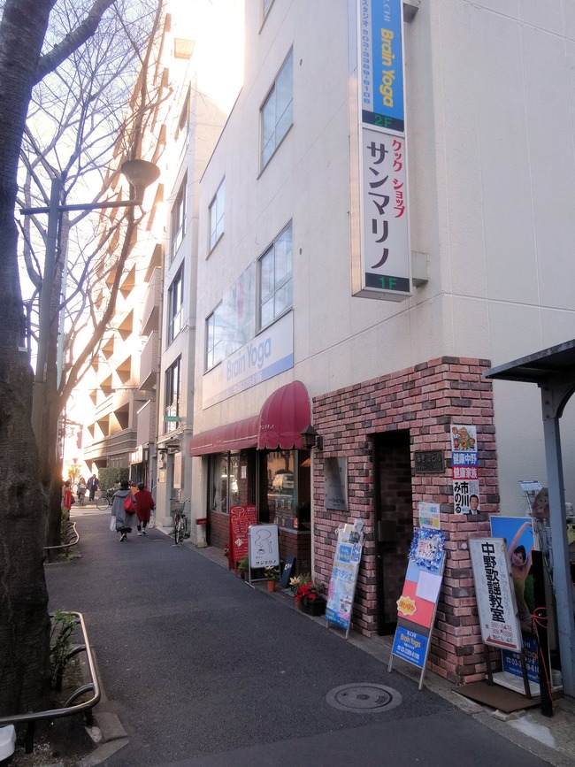 51sanmari07142