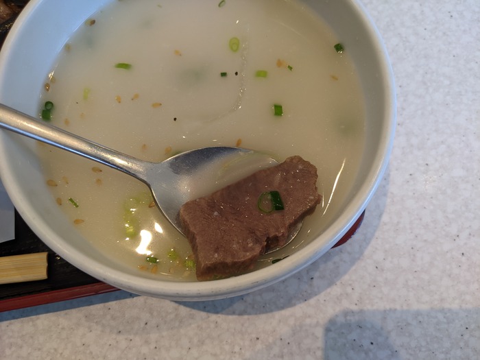 11fukujyu045328315