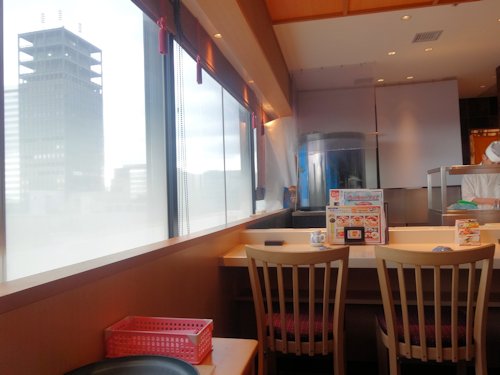 海鮮処 寿し常 中野マルイ店
