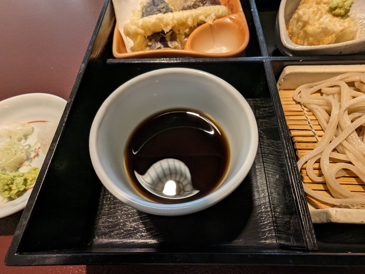 65sarashinami043319837