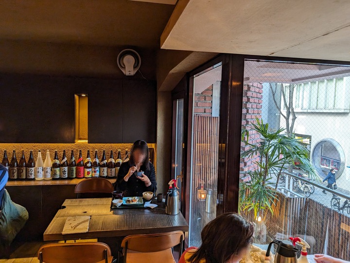 85daikonya035742268