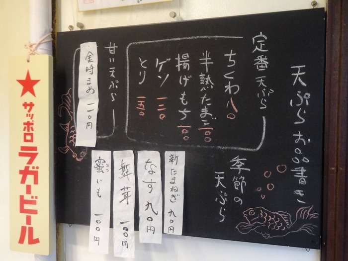 21daimon07622