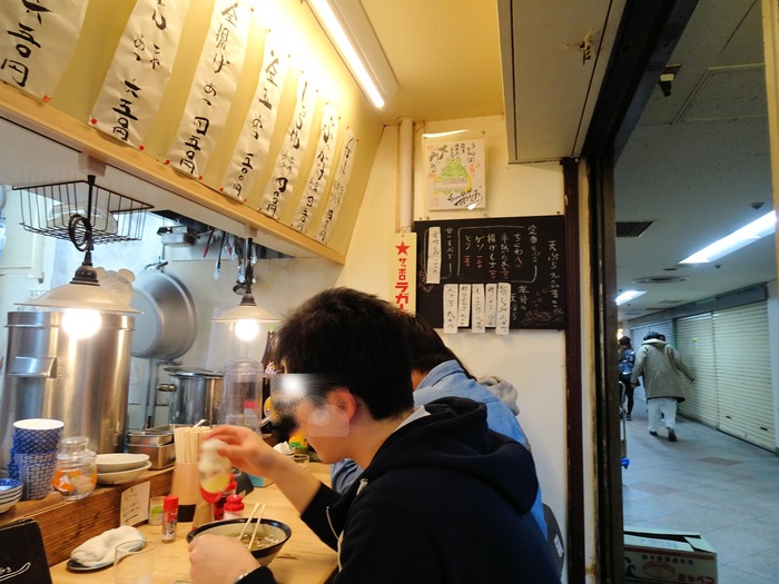 05daimon00020
