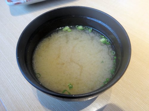 海鮮処 寿し常 中野マルイ店