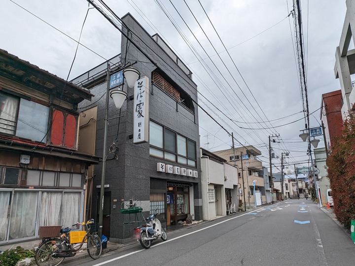 01asahiya030419509