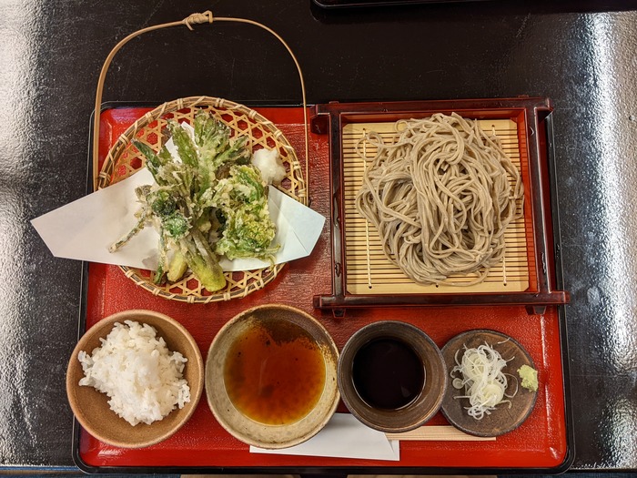 06ohira043542997