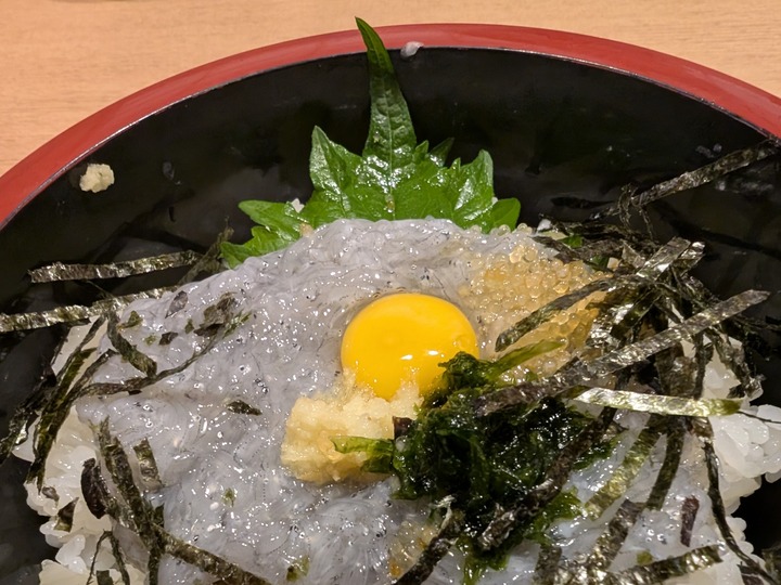 65mikawaya043545742