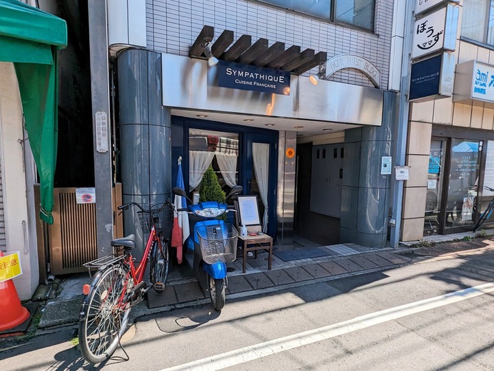 01sympa034624668