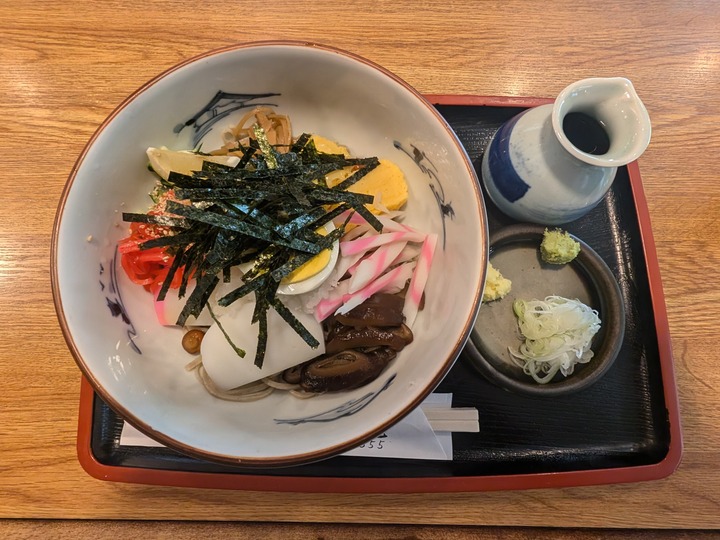 07asahian043703362
